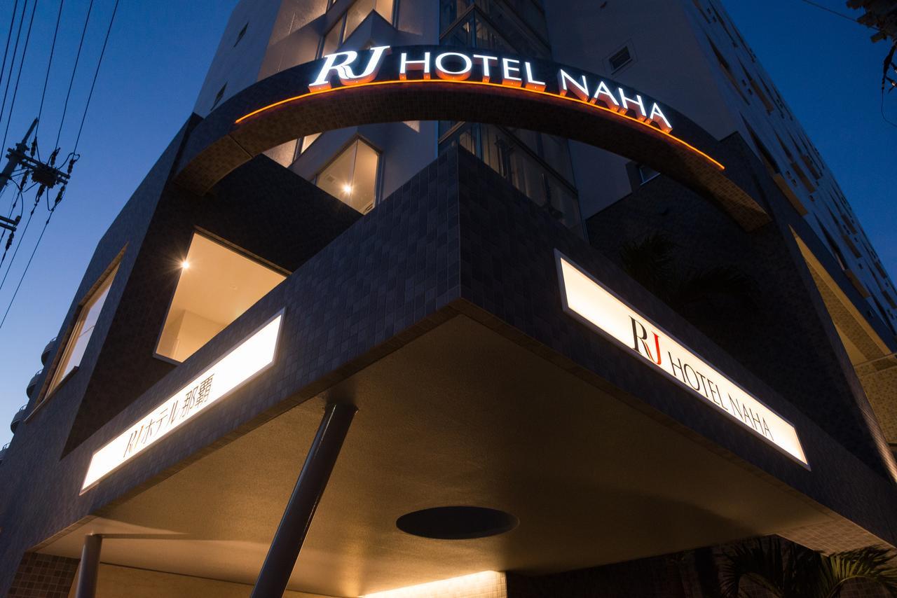 Rj Hotel Naha Luaran gambar