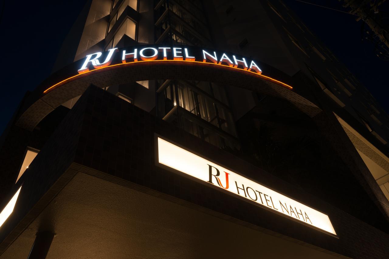 Rj Hotel Naha Luaran gambar